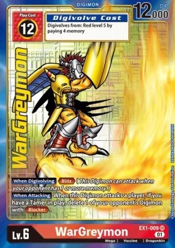 WarGreymon (EX1-009) (V.2)