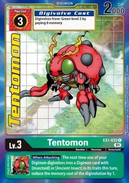 Tentomon (EX1-033) (V.2)