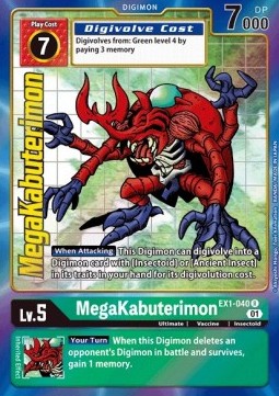 MegaKabuterimon (EX1-040) (V.2)