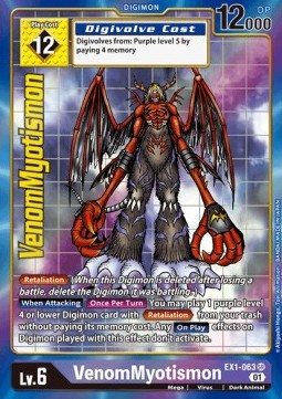 VenomMyotismon (EX1-063) (V.2)