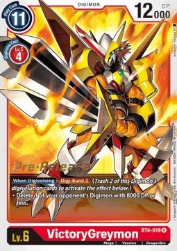 VictoryGreymon (BT4-019)