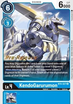 KendoGarurumon (BT4-027)