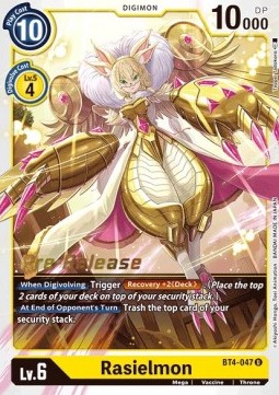 Rasielmon (BT4-047)