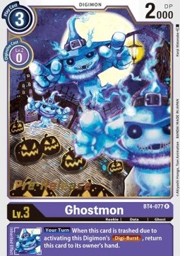 Ghostmon (BT4-077)