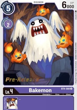 Bakemon (BT4-080)