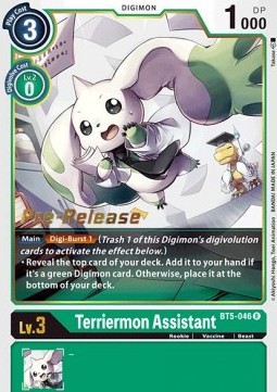 Terriermon Assistant (BT5-046)