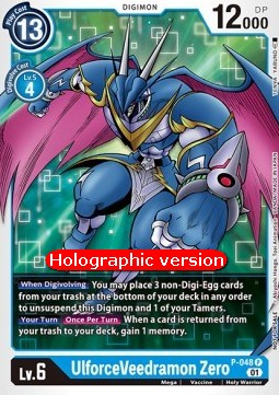 UlforceVeedramon Zero (P-048) (V.2)