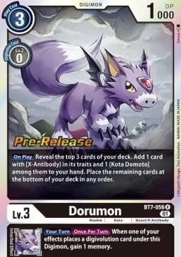 Dorumon (BT7-056)