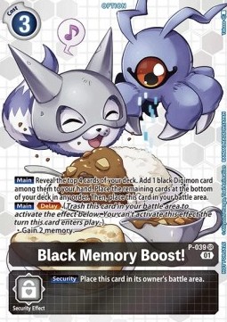 Black Memory Boost! (P-039) (V.2)