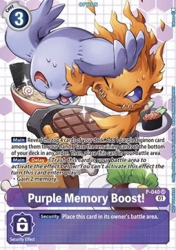 Purple Memory Boost! (P-040) (V.2)