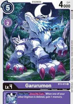 Garurumon (BT2-073)