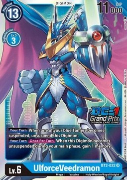 UlforceVeedramon (BT2-032)