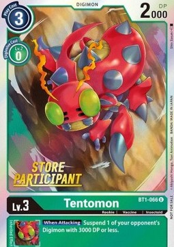 Tentomon (BT1-066) (V.1)