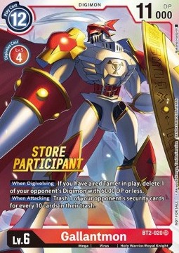 Gallantmon (BT2-020) (V.1)