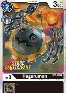 Hagurumon (BT2-052) (V.1)