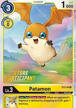 Patamon (ST3-04) (V.1)