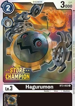 Hagurumon (BT2-052) (V.2)