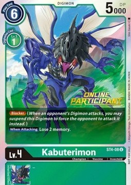 Kabuterimon (ST4-08) (V.1)