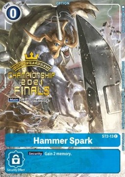 Hammer Spark (ST2-13)