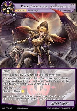 Dark Charlotte, Alternative