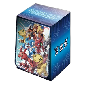 Tamer's Evolution Box 2 (PB-06) Deck Box