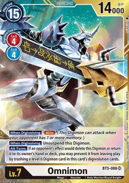 Omnimon (BT5-086) (V.5)