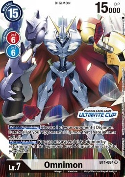 Omnimon (BT1-084) (V.2)