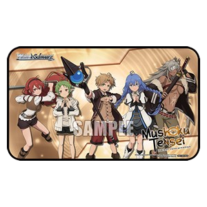 Mushoku Tensei: Jobless Reincarnation Playmat