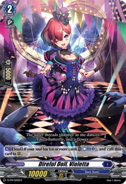 Direful Doll, Violetta [D Format] (V.1 - Promo)