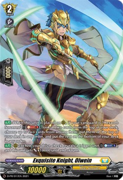 Exquisite Knight, Olwein [D Format] (V.1 - Promo)