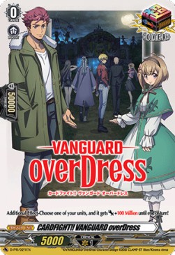 CARDFIGHT!! VANGUARD overDress [D Format] (V.2 - Promo)