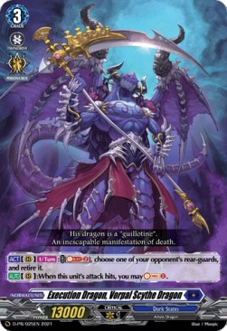 Execution Dragon, Vorpal Scythe Dragon [D Format] (V.1 - Promo)