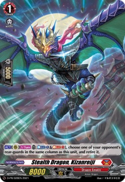 Stealth Dragon, Kizanreiji [D Format]