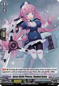 Aurora Battle Princess, Roudend Azalea [D Format]