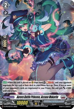 Aurora Battle Princess, Accuse Makarite [D Format] (V.2 - Promo)