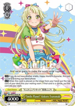 "Smile Planet" Kokoro Tsurumaki (V.2 - Super Rare)