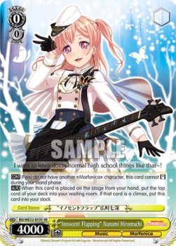 "Innocent Flapping" Nanami Hiromachi (V.2 - Super Rare)