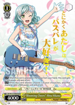 "Blooming Cheers" Hina Hikawa (V.1 - Feature Rare)