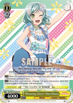 "Blooming Cheers" Hina Hikawa (V.2 - Super Rare)