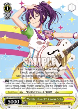 "Smile Planet" Kaoru Seta (V.2 - Super Rare)