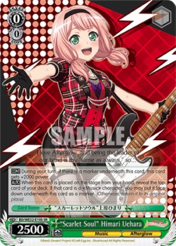 "Scarlet Soul" Himari Uehara (V.2 - Super Rare)