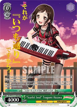 "Scarlet Soul" Tsugumi Hazawa (V.1 - Feature Rare)