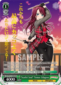 "Scarlet Soul" Tomoe Udagawa (V.1 - Feature Rare)