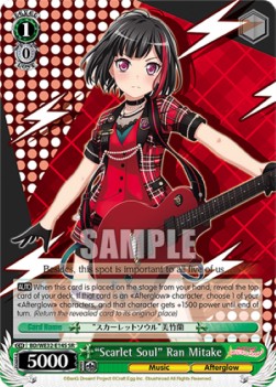 "Scarlet Soul" Ran Mitake (V.2 - Super Rare)