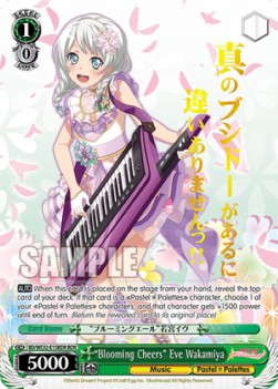 "Blooming Cheers" Eve Wakamiya (V.1 - Feature Rare)