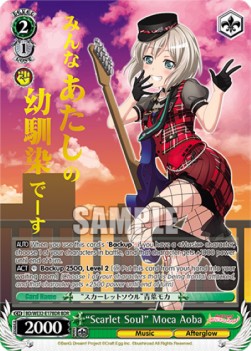 "Scarlet Soul" Moca Aoba (V.1 - Feature Rare)