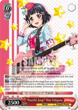 "Peaceful Jump!" Rimi Ushigome (V.2 - Super Rare)