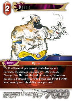 Djinn (16-010)