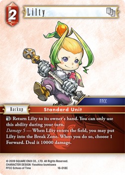 Lilty (16-018)