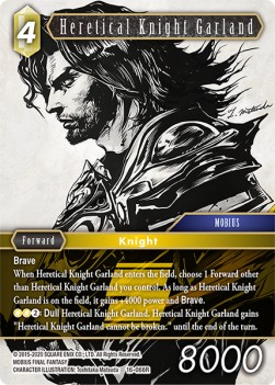 Heretical Knight Garland (16-066) (V.1)